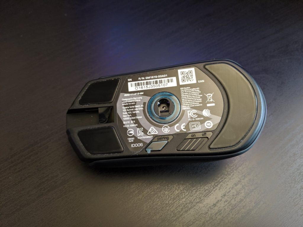 roccat kain 200 aimo 1